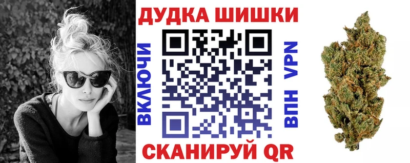 Купить ГАШИШ  А ПВП  МЕФ  Котельниково