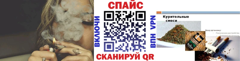 Бутират вода  Купить  Котельниково 