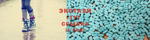 герыч Вяземский