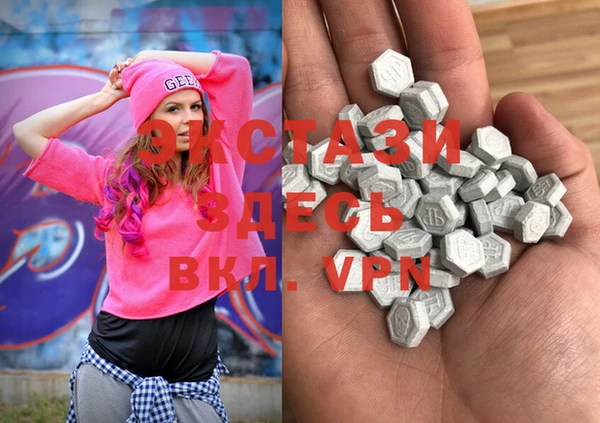 Альфа ПВП Вязьма