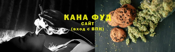 герыч Вяземский