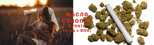 герыч Вяземский