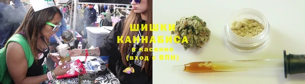 MESCALINE Вязники