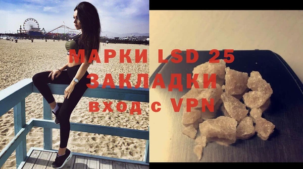 Альфа ПВП Вязьма