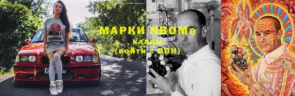 герыч Вяземский