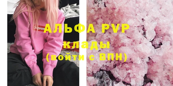 MESCALINE Вязники