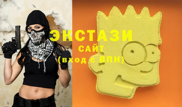герыч Вяземский