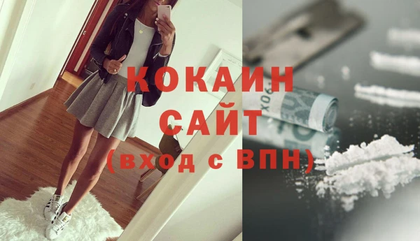 герыч Вяземский