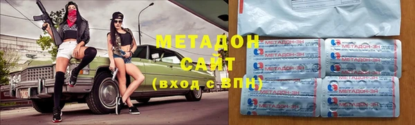 экстази Горнозаводск
